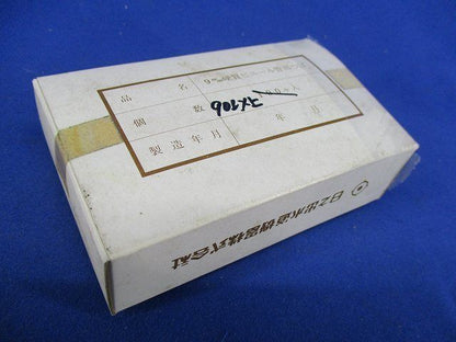 9ｍ/ｍ硬質ビニール管用つば(90個入) 9m/m