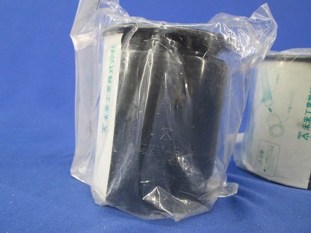 PF管ブッシング(2個入) FZV-54