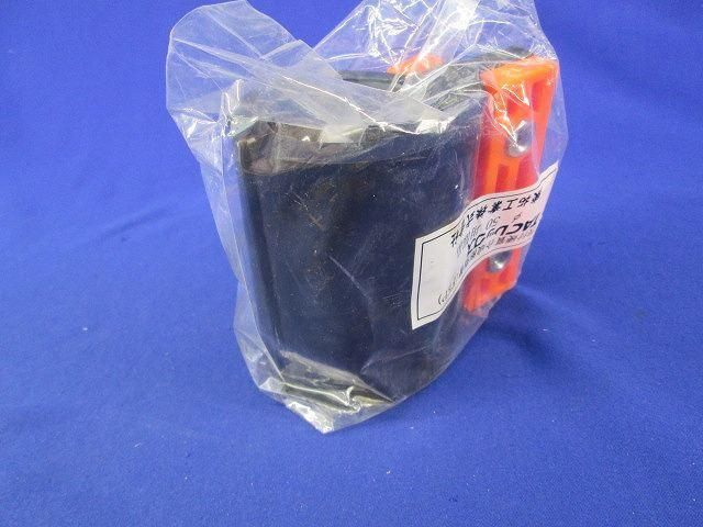 TACレックスφ50用部品 φ50