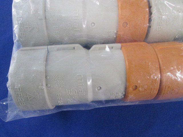 コンビネーションカップリング(10個入) CDMFS-28G