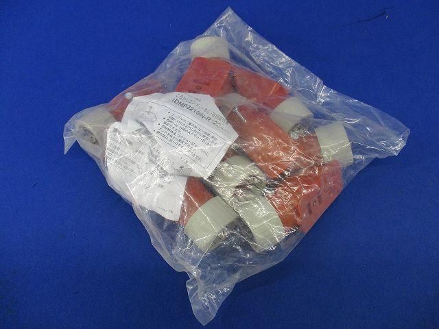 ころがしエンド(1本止)(10個入) DMP221SN