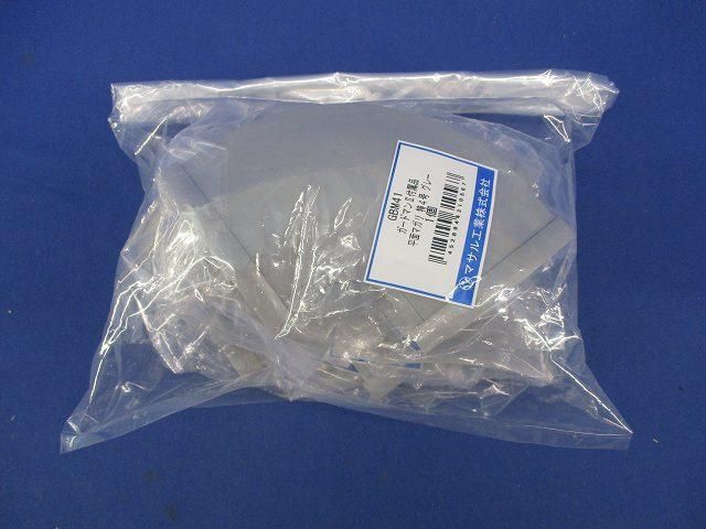 平面まがり特４号(5個入)(グレー) GBM41