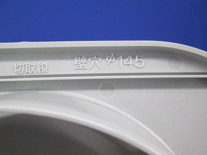 SDスリムキャップ(5個入)(グレー) SWC-140