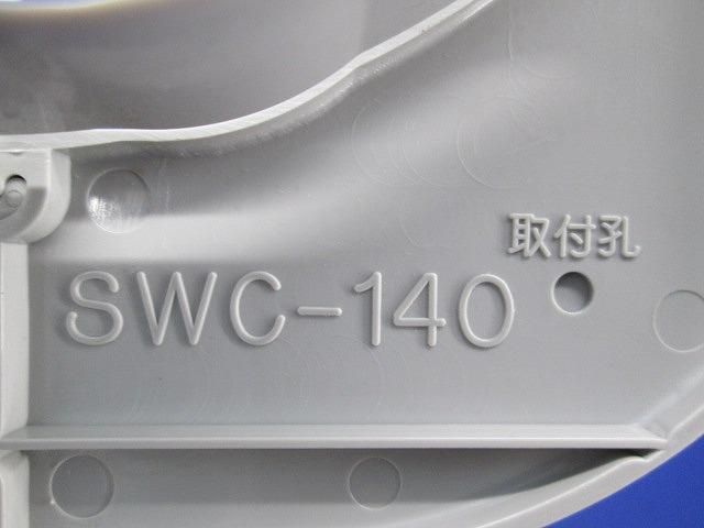 SDスリムキャップ(5個入)(グレー) SWC-140