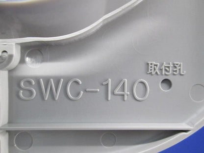 SDスリムキャップ(5個入)(グレー) SWC-140