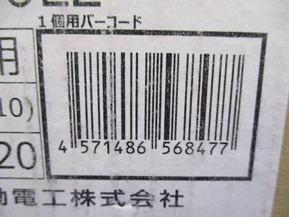 WBOX用金具2ヶ用 2個用(200個入) SM30L2