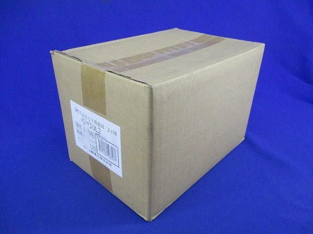WBOX用金具2ヶ用 2個用(200個入) SM30L2