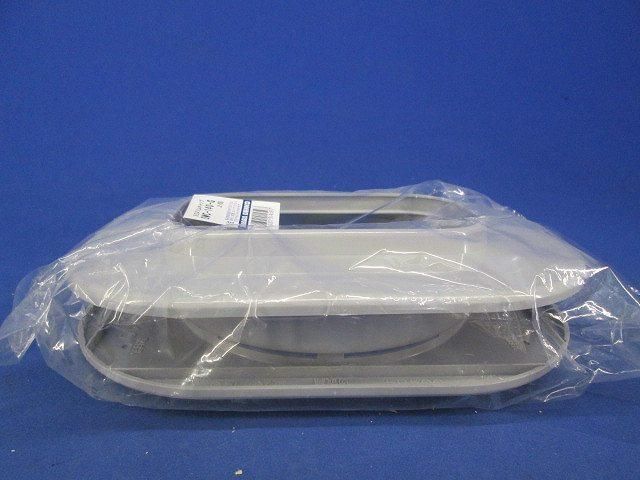SDスリムキャップ(4個入)(グレー) SWC-140-G