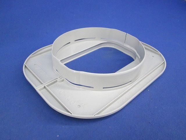 SDスリムキャップ(5個入)(グレー) SWC-140