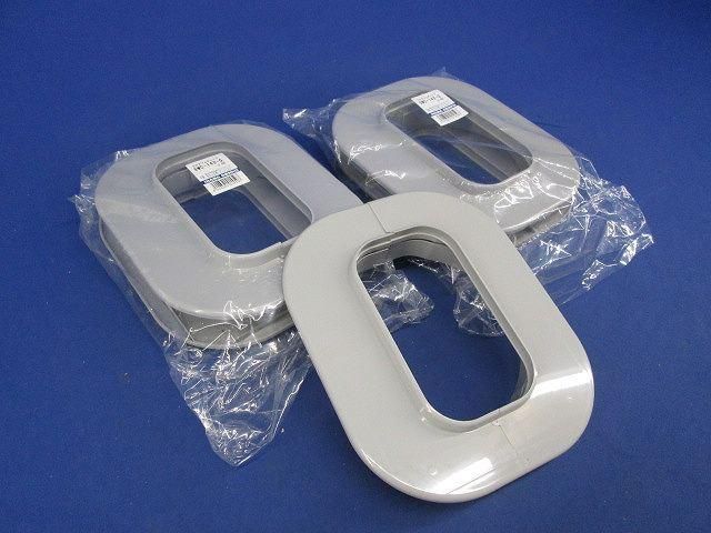 SDスリムキャップ(5個入)(グレー) SWC-140