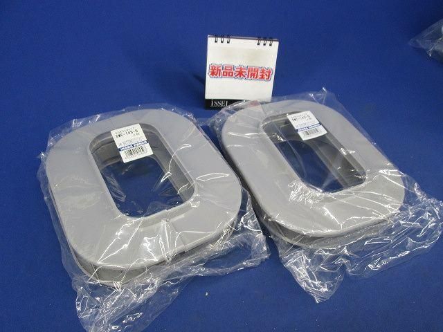 SDスリムキャップ(4個入)(グレー) SWC-140-G