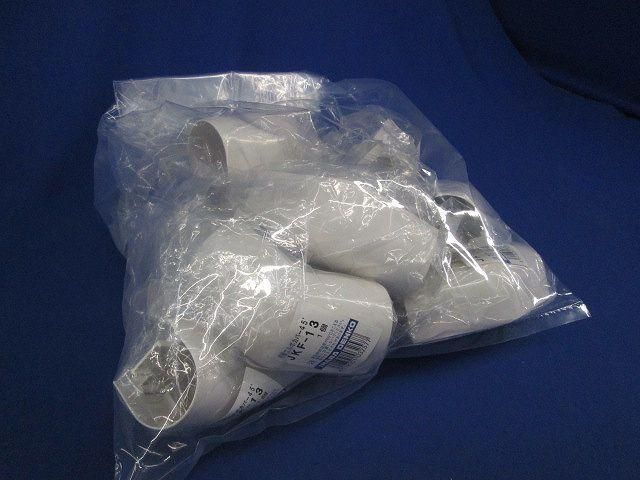 平面エルボカバー45°(11個入) JKF-13