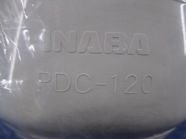 PD端末カバー(4個入)(ホワイト) PDC-120