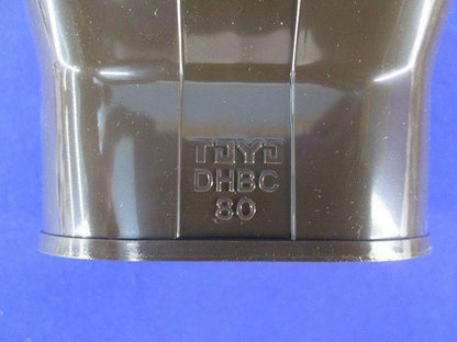 排塵換気ビッグキャップ80タイプ(2個入)(茶色) DHBC80