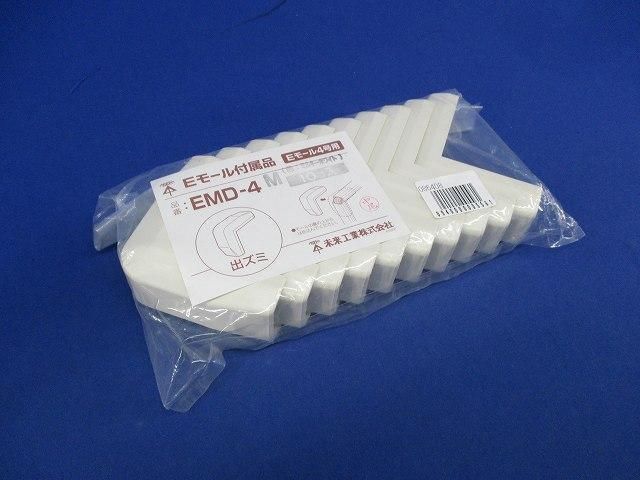 Eモール4号用出ズミ(10個入)ミルキーホワイト EMD-4M