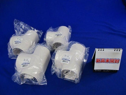 平面チーズカバー(4個入)(ホワイト) JHT-25
