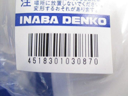 平面チーズカバー(4個入)(ホワイト) JHT-25
