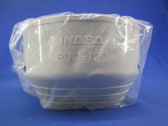 PD端末カバー(4個入)(ホワイト) PDC-120