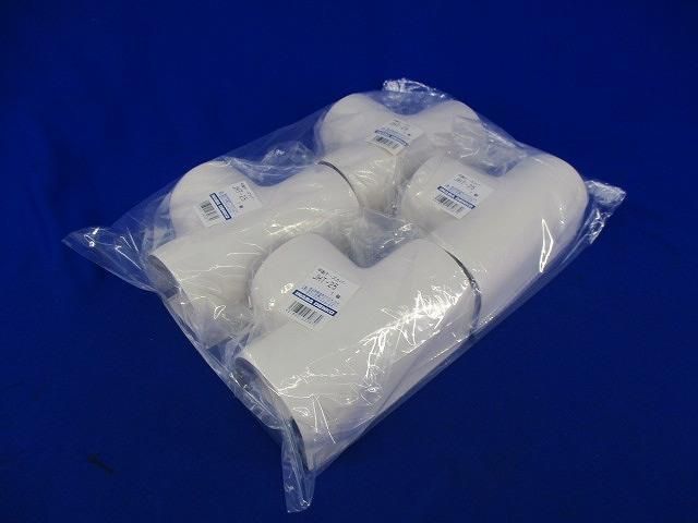 平面チーズカバー(4個入)(ホワイト) JHT-25