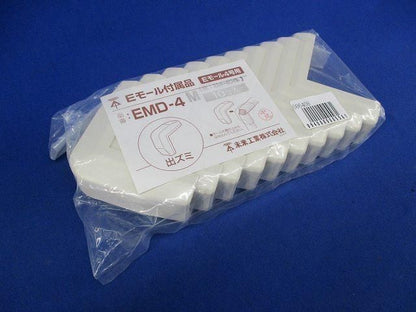 Eモール4号用出ズミ(10個入)ミルキーホワイト EMD-4M
