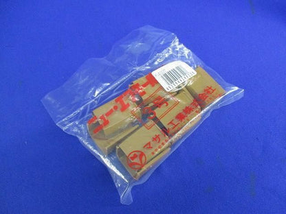 エフモール付属品 ブッシング(30個入)(ブラウン) 3号