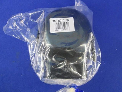 ダクト丸型キャップ 80タイプ L型(3個入)(ブラック) DMC-80
