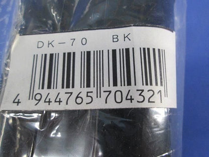 ダクトコーナー 70タイプ (6個入)(ブラック) DK-70