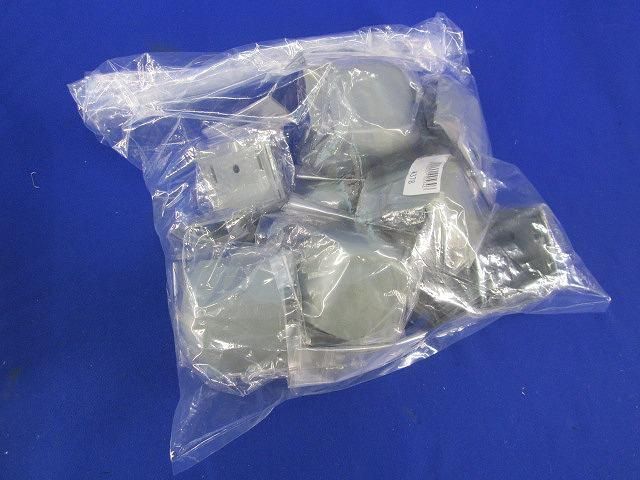 ワゴンモール用 出ズミ (13個入)(グレー)(色褪せ有) OPD5G