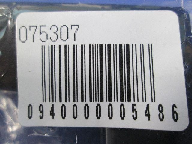 Eモール付属品 4号用 入ズミ(11個入)(ブラック) EMI-4