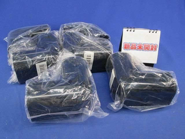 ダクトコーナー 70タイプ (6個入)(ブラック) DK-70