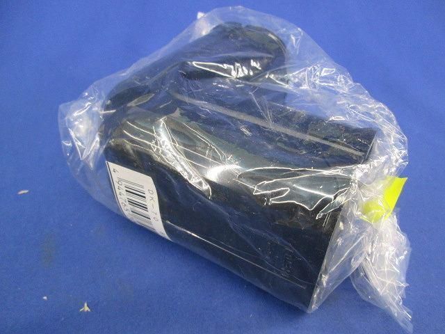 ダクトコーナー 70タイプ (5個入)(ブラック) DK-70