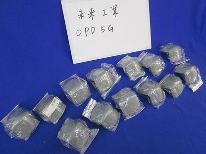 ワゴンモール用 出ズミ (13個入)(グレー)(色褪せ有) OPD5G