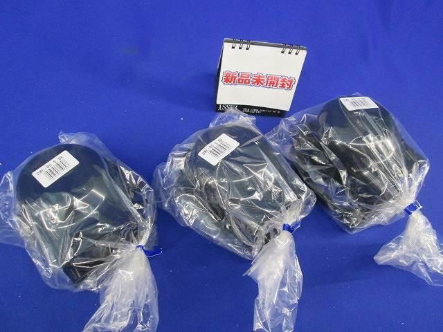 ダクト丸型キャップ 80タイプ L型(3個入)(ブラック) DMC-80