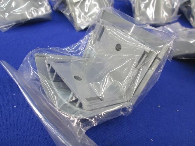 ワゴンモール用 出ズミ (13個入)(グレー)(色褪せ有) OPD5G