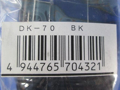 ダクトコーナー 70タイプ (5個入)(ブラック) DK-70