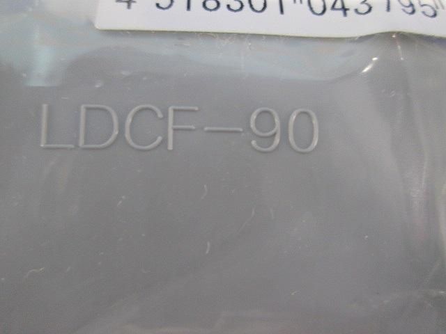 立面コーナー45°(5個入) LDCF-90-G