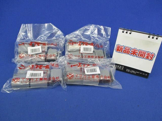 エフモール付属品 ブッシング(40個入)(グレー) 3号