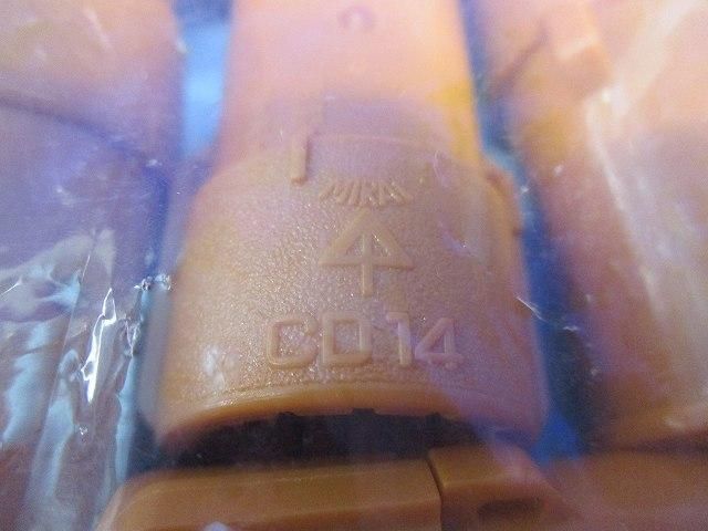 コンビネーションカップリング(20個入) CDVE-14G