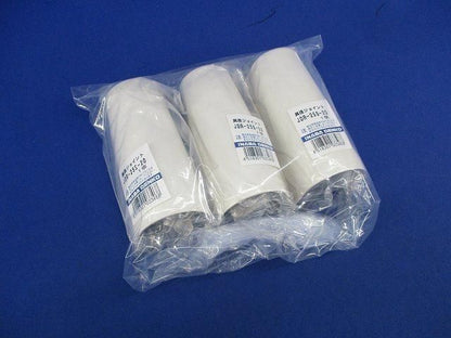 異径ジョイント(3個入)(ホワイト) JDR-25S-20
