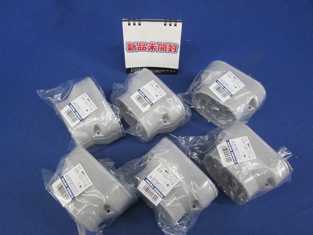 SD異径ジョイント(6個入)(グレー) SDR-100-77-G