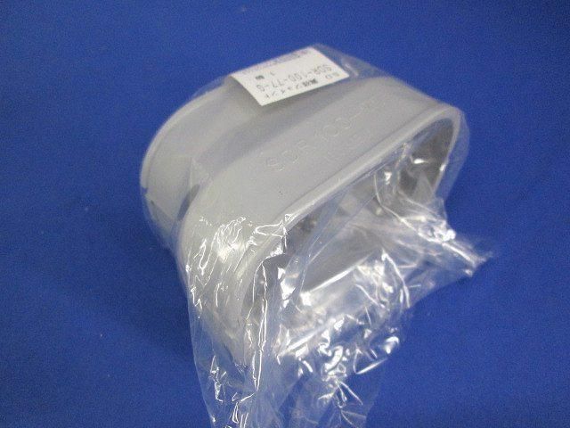 SD異径ジョイント(7個入)(グレー) SDR-100-77-G