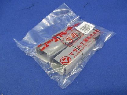 エフモール付属品 ブッシング(40個入)(グレー) 3号