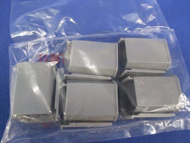 エフモール付属品 ブッシング(40個入)(グレー) 3号