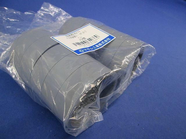 ボルト用保護カバー ハカマ24・27 (20個入)(グレー) BHKM24271