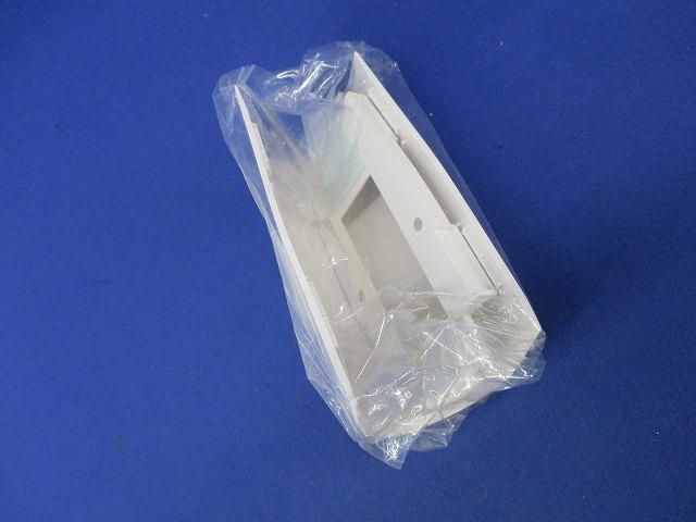 異径ジョイント(3個入)(ホワイト) JDR-25S-20