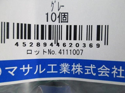 ボルト用保護カバー ハカマ24・27 (20個入)(グレー) BHKM24271