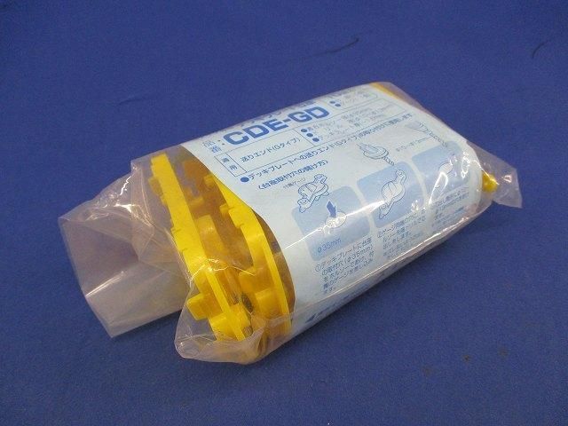 デッキプレート台座(10個入) CDE-GD