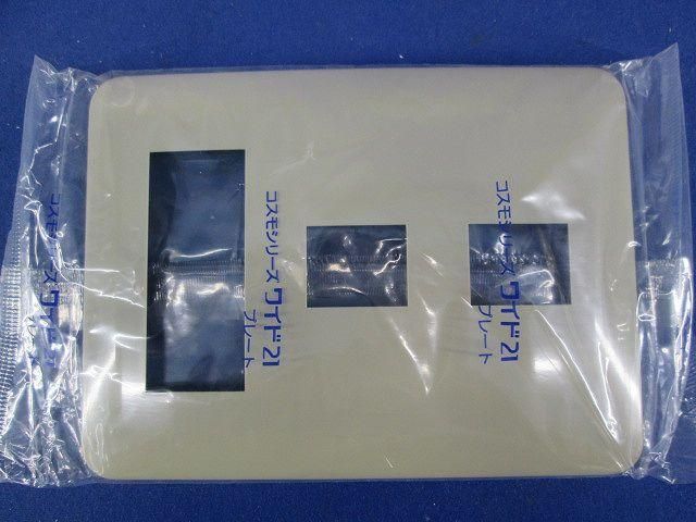 コンセントプレート5コ用(5個入)(利休色) WTF7075