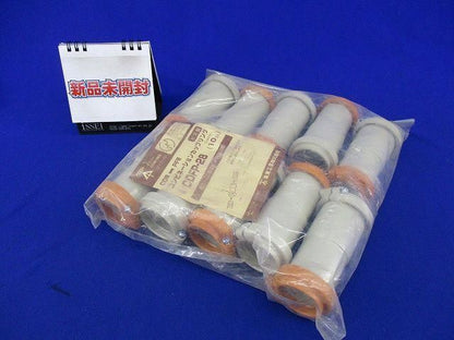 コンビネーションカップリング(10個入) CDFP-28
