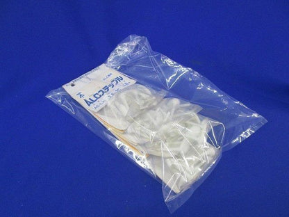 ALCステップル(40個入) AS-L(大)